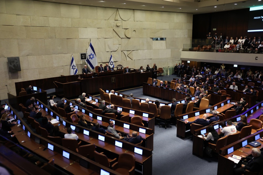 Israel's Knesset opens its winter session
