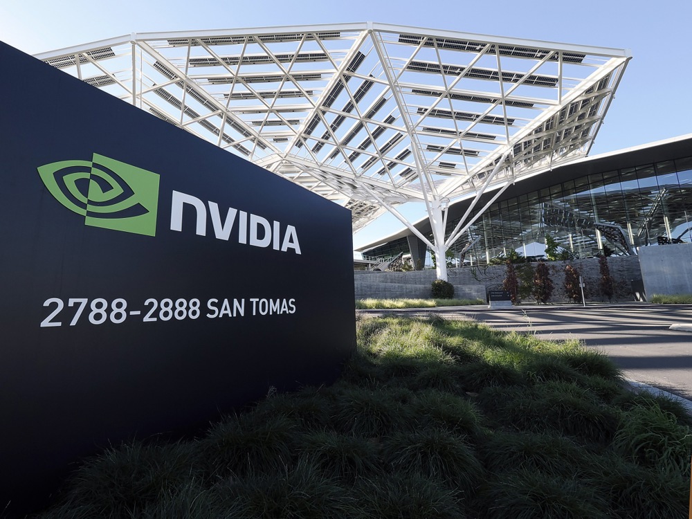 Nvidia headquarters shown ahead of earnings report release