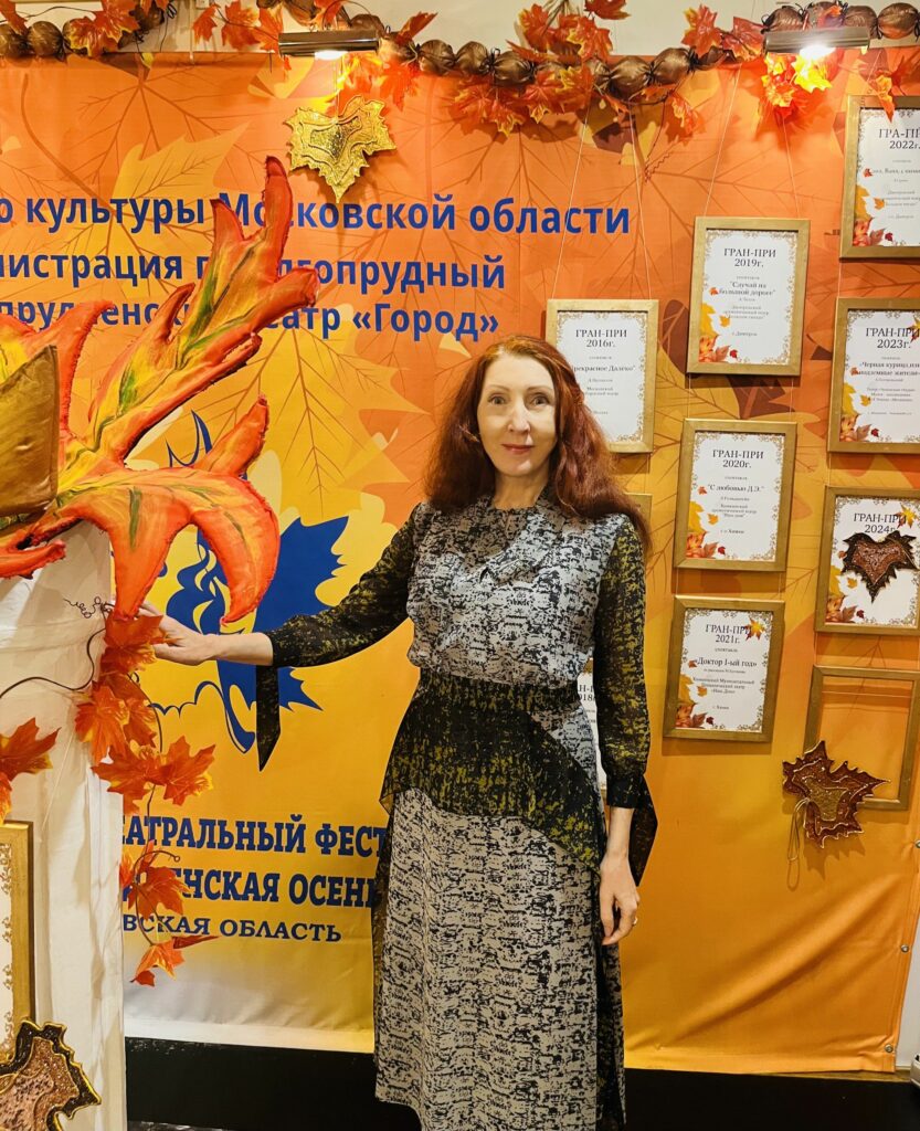 „Читај ја Македонија!” – македонска книжевна вечер во Долгопрудни, Русија