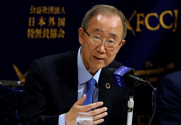 Бан Ки Мун, 12101831