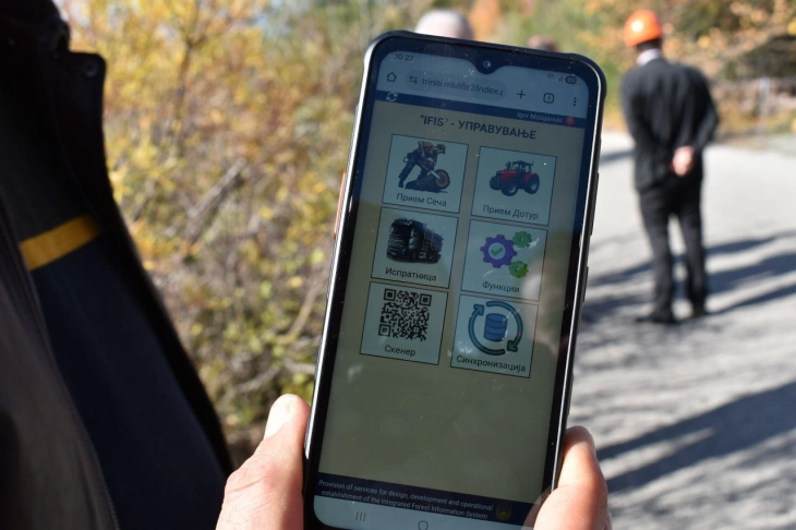 digitalizacija na sumarstvo