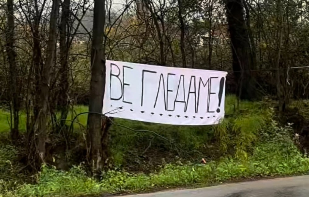 koj e sleden transparent idrizovo