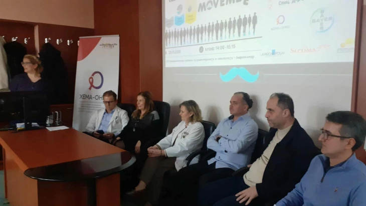 konferencija - prevencija