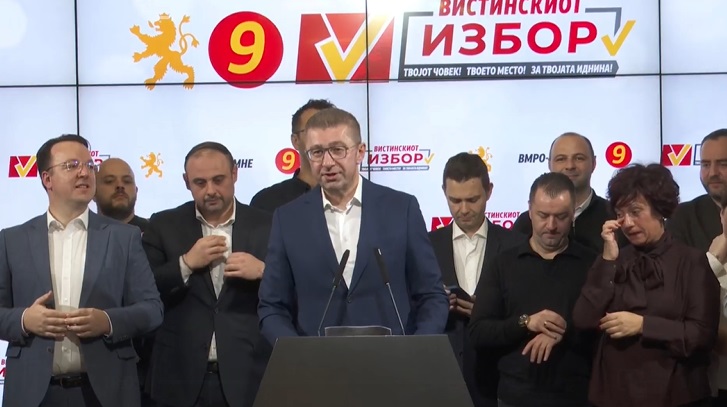 mickoski 2 krug lokalni