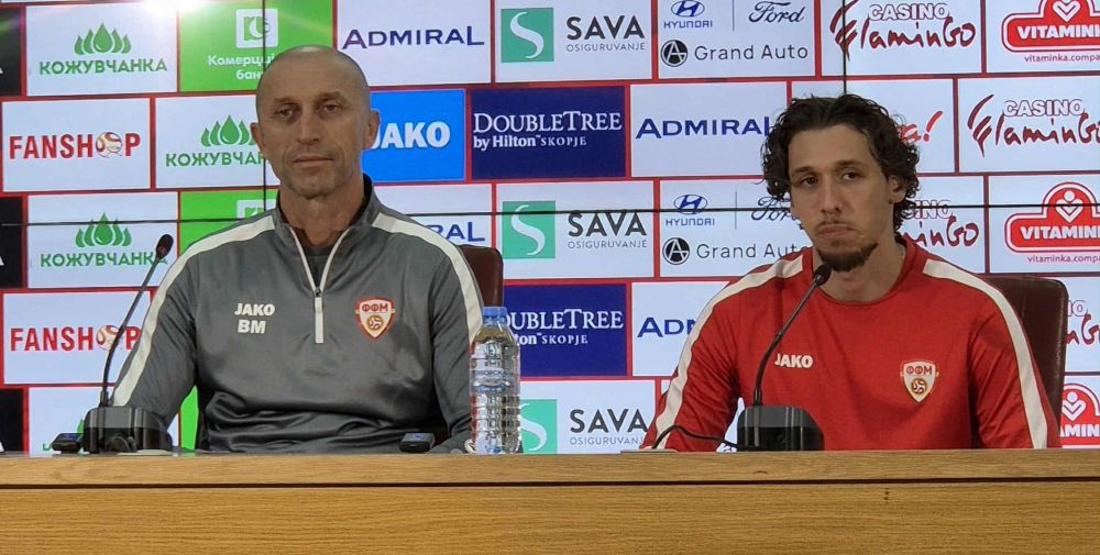 milevski curlinov pres