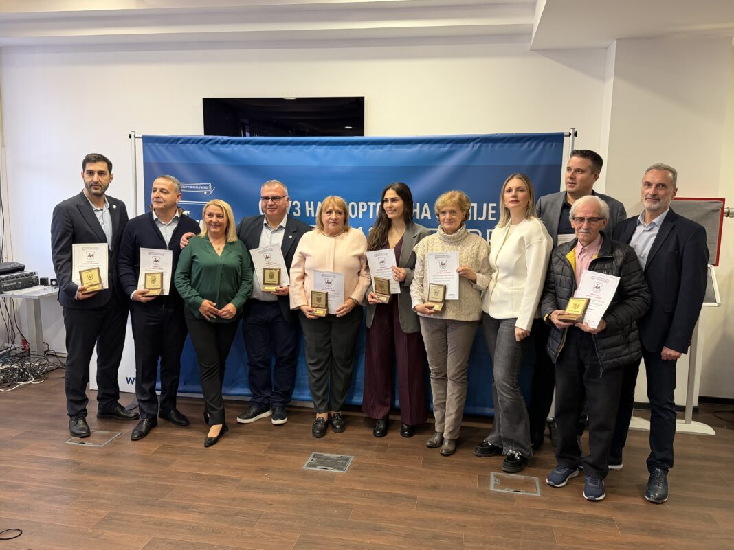 Насловна - сите добитници на наградите