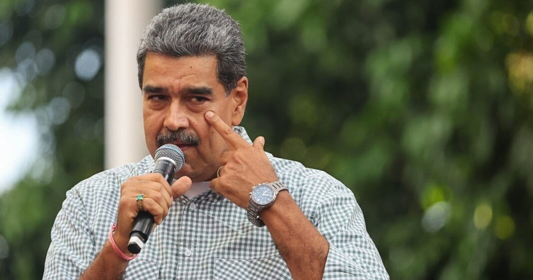 Николас Мадуро