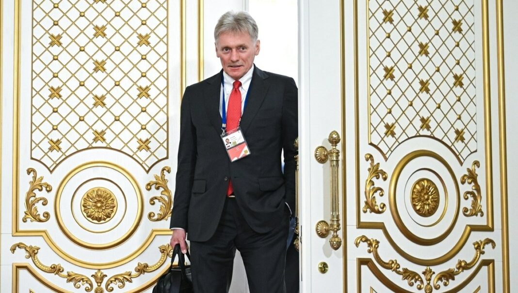 Песков epa12201444