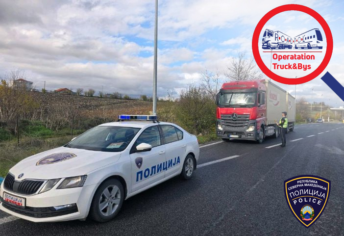 policija-stop-soobrakajna