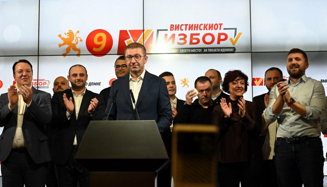 proslava vtor krug vmro (1)