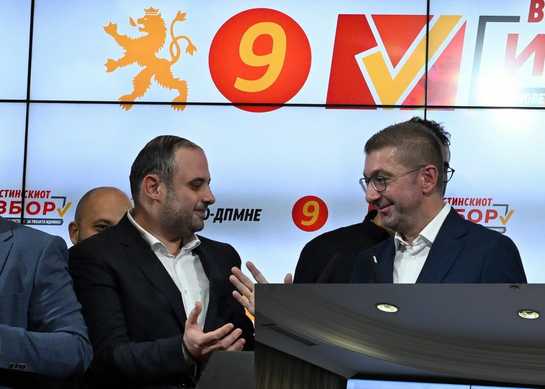 proslava vtor krug vmro (2)