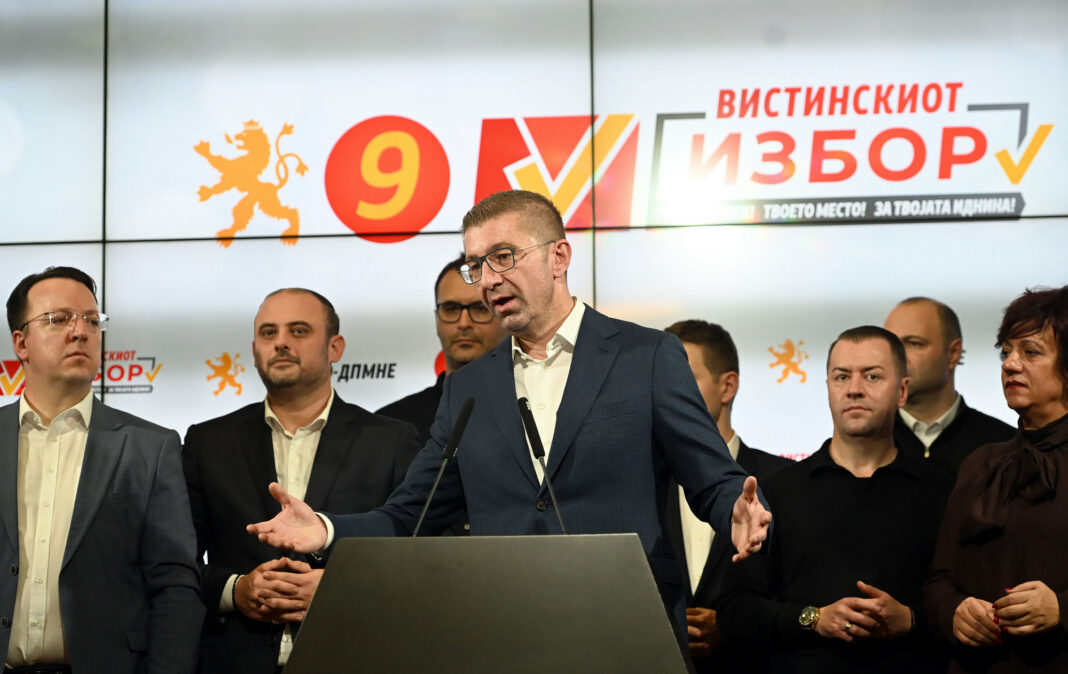 proslava vtor krug vmro (4)