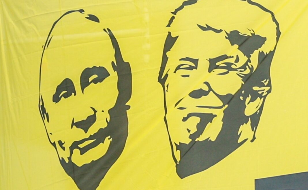 Путин Трамп1