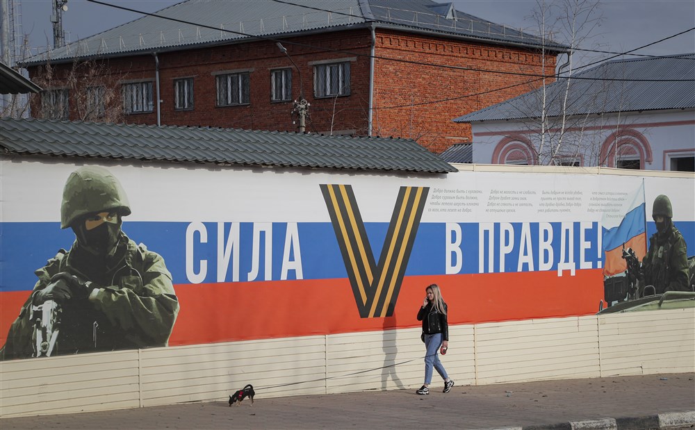 Mliltary propaganda in Yefremov