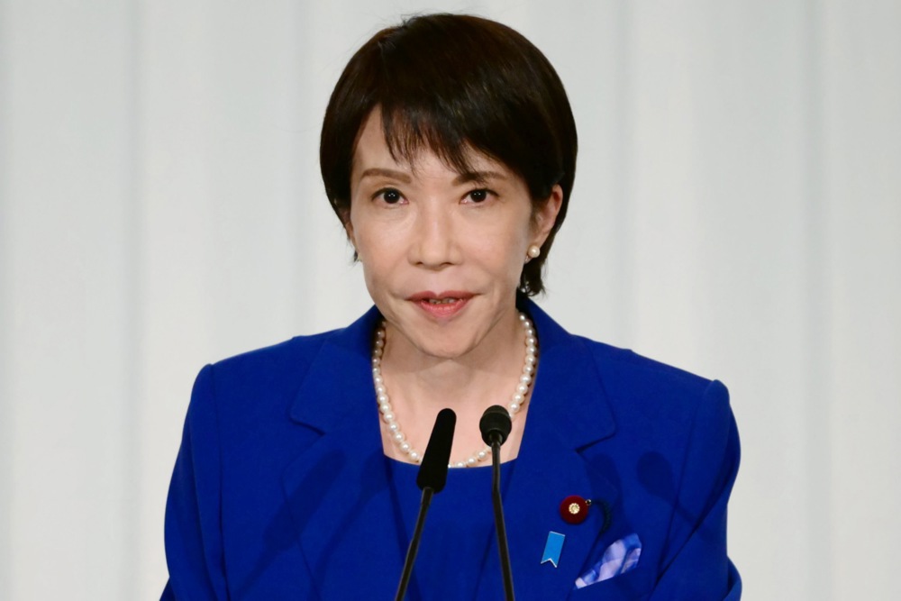 Japan's ruling Liberal Democratic Party's new president press conference