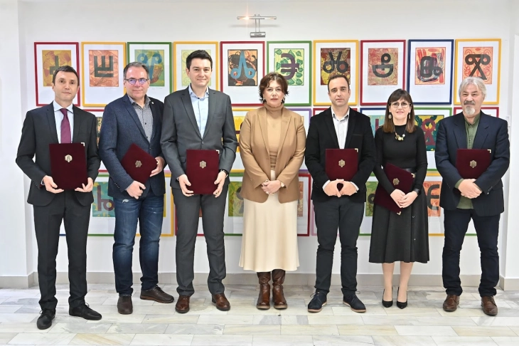 UKIM - nagradeni naucnici