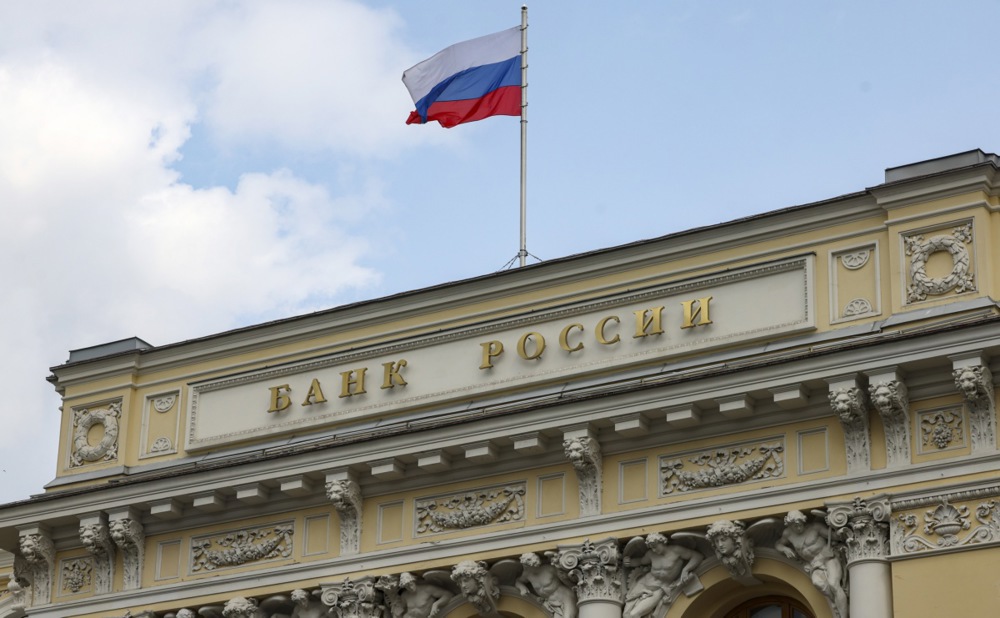 Bank of Russia to reduce key interest rate by 100 basis points