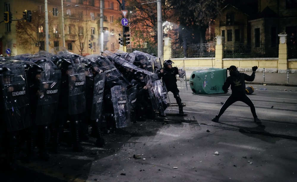 Protest against proposed 2026 national budget in Bulgaria