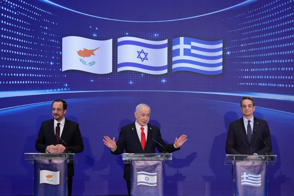 Israel hosts trilateral summit with Greece and Cyprus