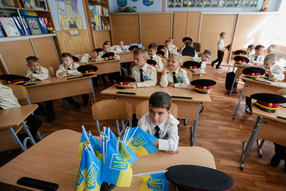 The Day of Knowledge in Ukraine