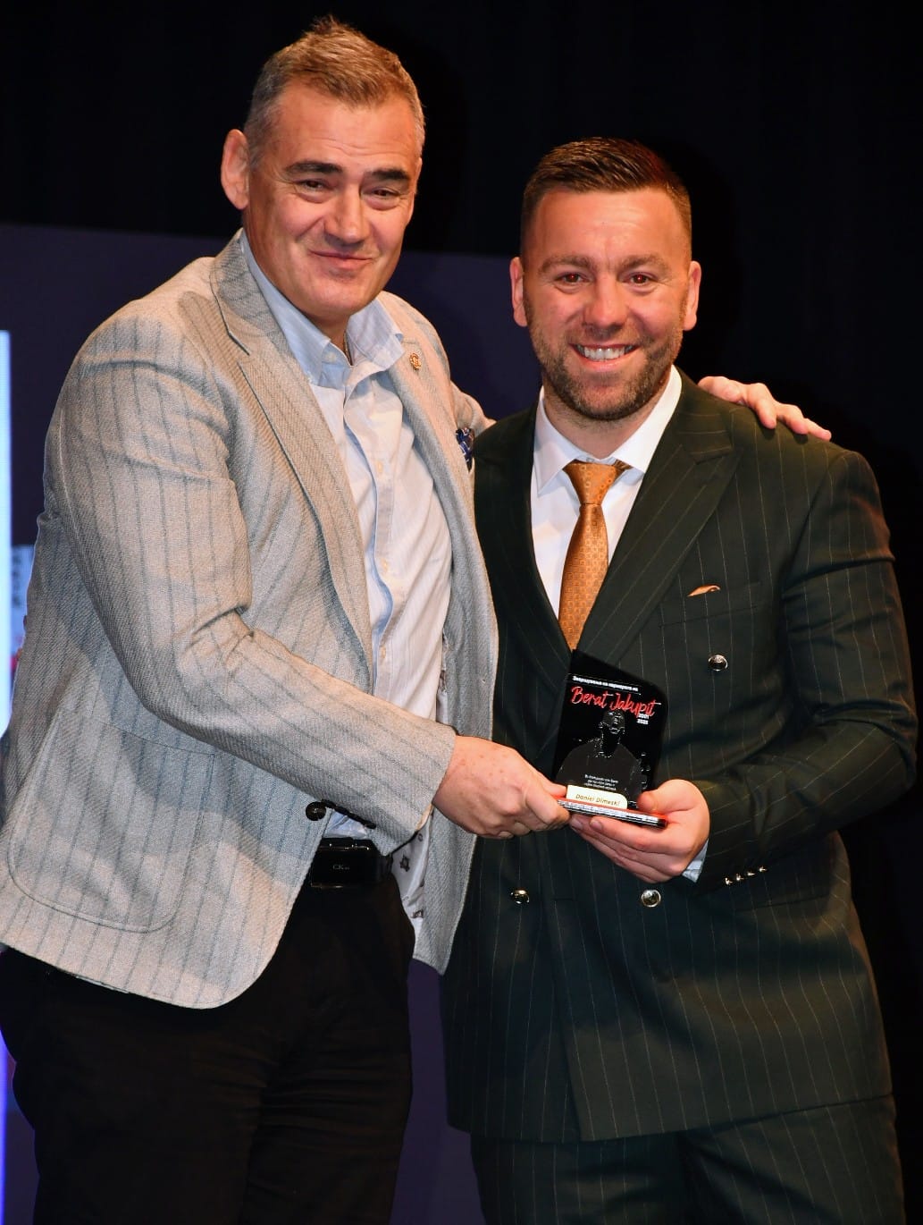 Берат и Даниел