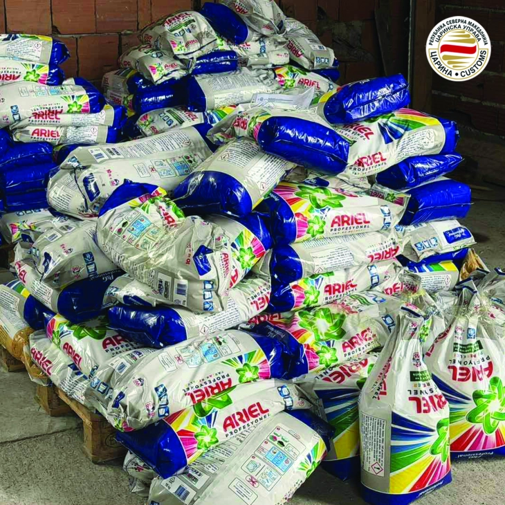 carina - prasok za perenje