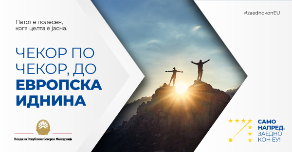 IMG-e8adb3afa88125d1d8540a427d054052-V