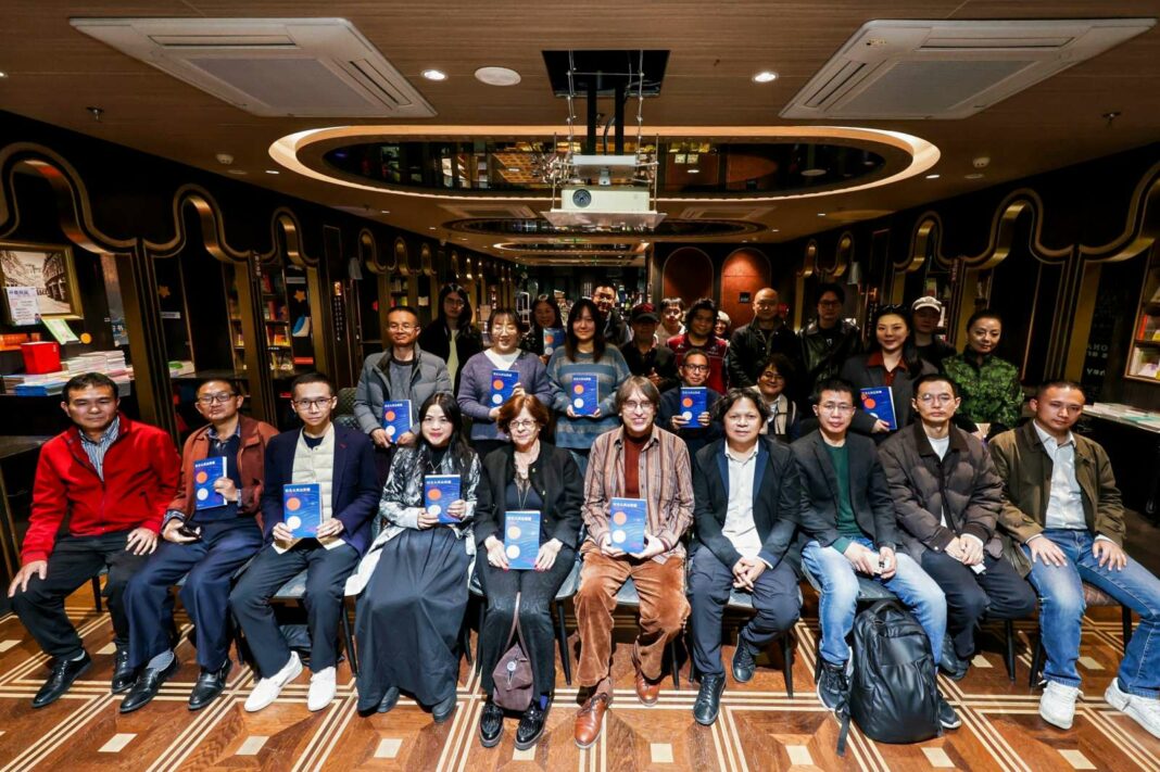 makedonsko- kineska poezija