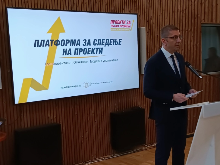 mickoski - platforma