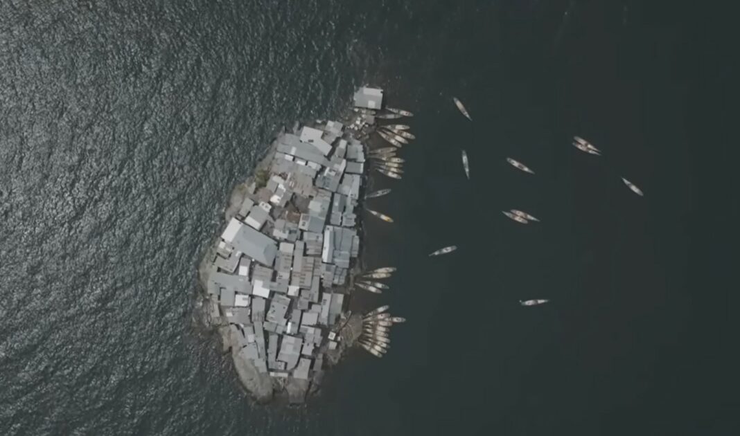 Мигинг остров