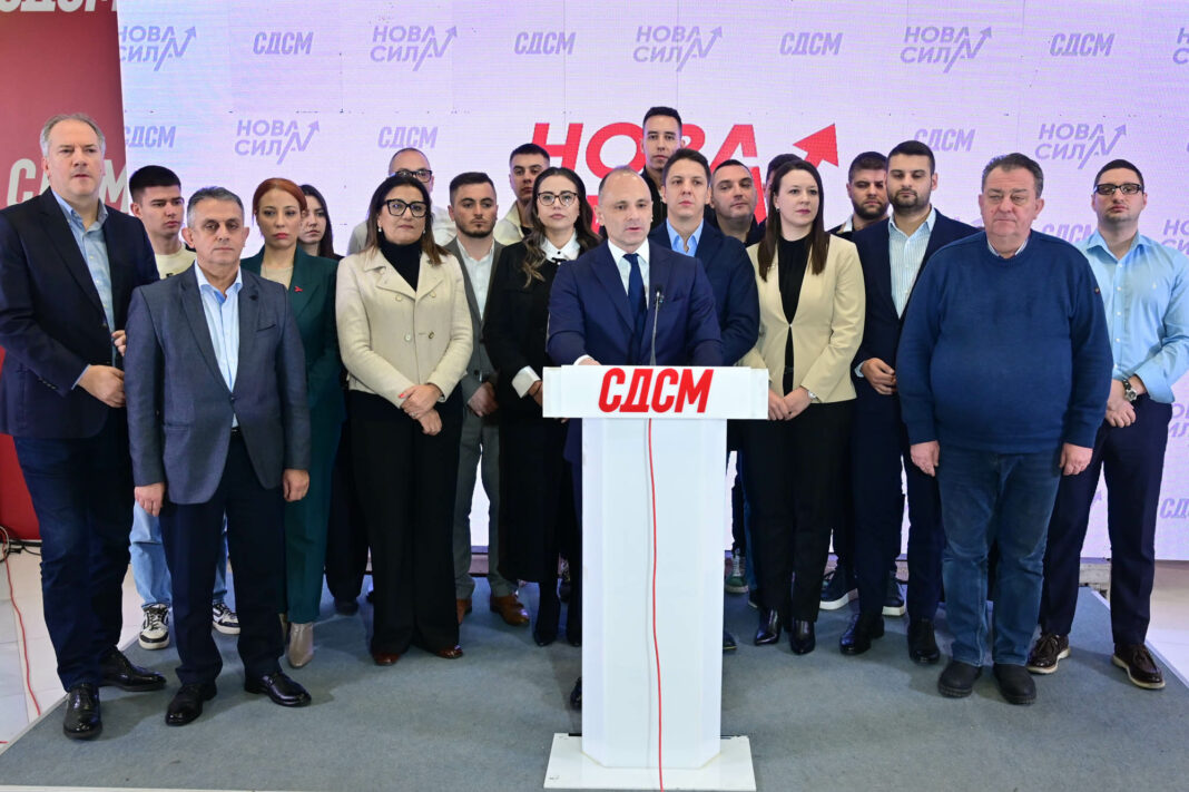 Нова сила СДСМ (2)