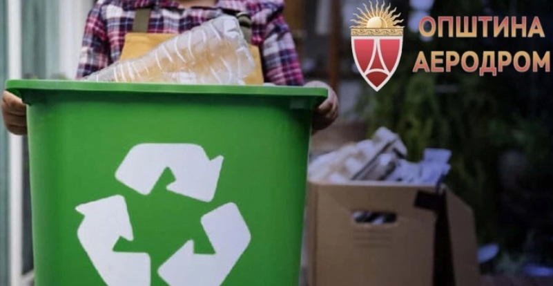 plastika recikliranje