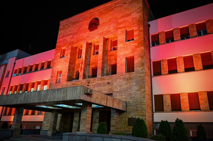 sobranieto vo portokalovo