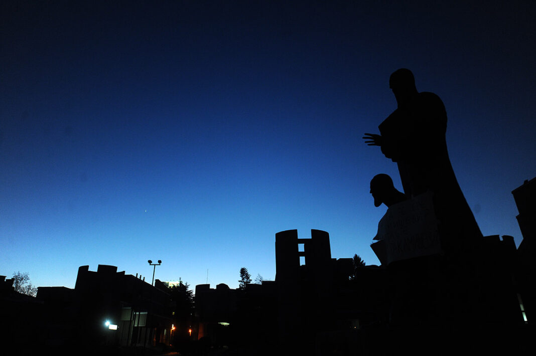 универзитет свети кирил и методиј2