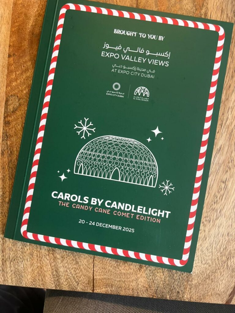 Новогодишното шоу во Дубаи со оркестрации и аранжмани на Џијан Емин