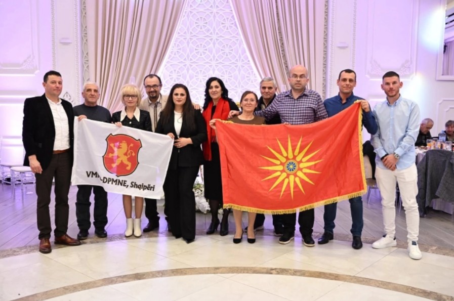 makedonci albanija cestitka