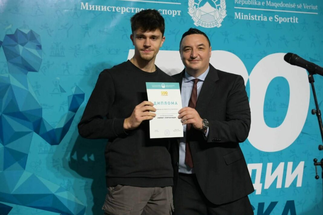 ministerstvoto-za-sport-dodeli-500-stipendii-sportska-nadez-image-lm8p-1536x1022