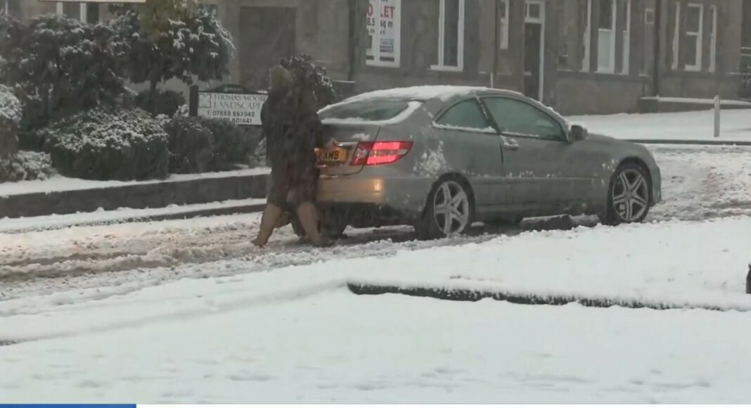 Снежно невреме скрин