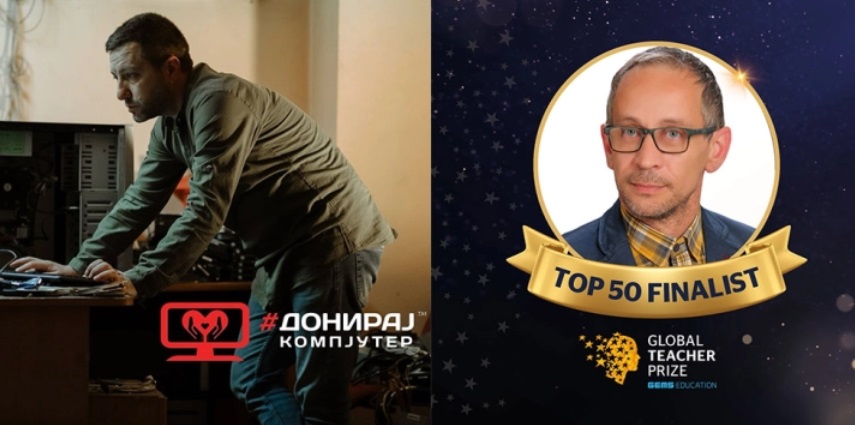 stamenov mihajlovski