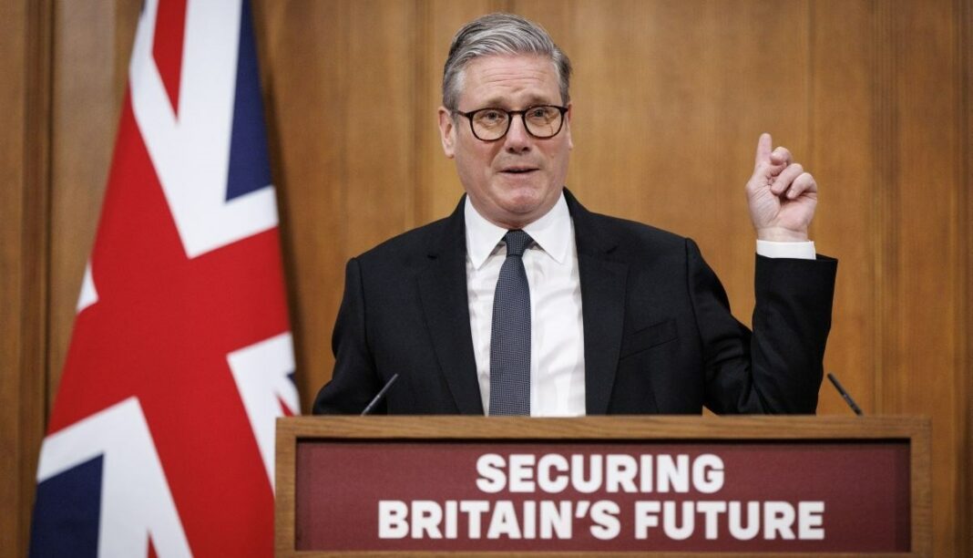 Стармер, 12093284