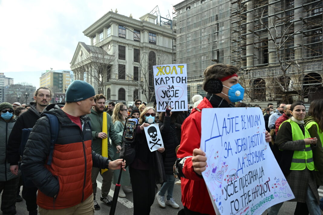 usje protest skp (10)