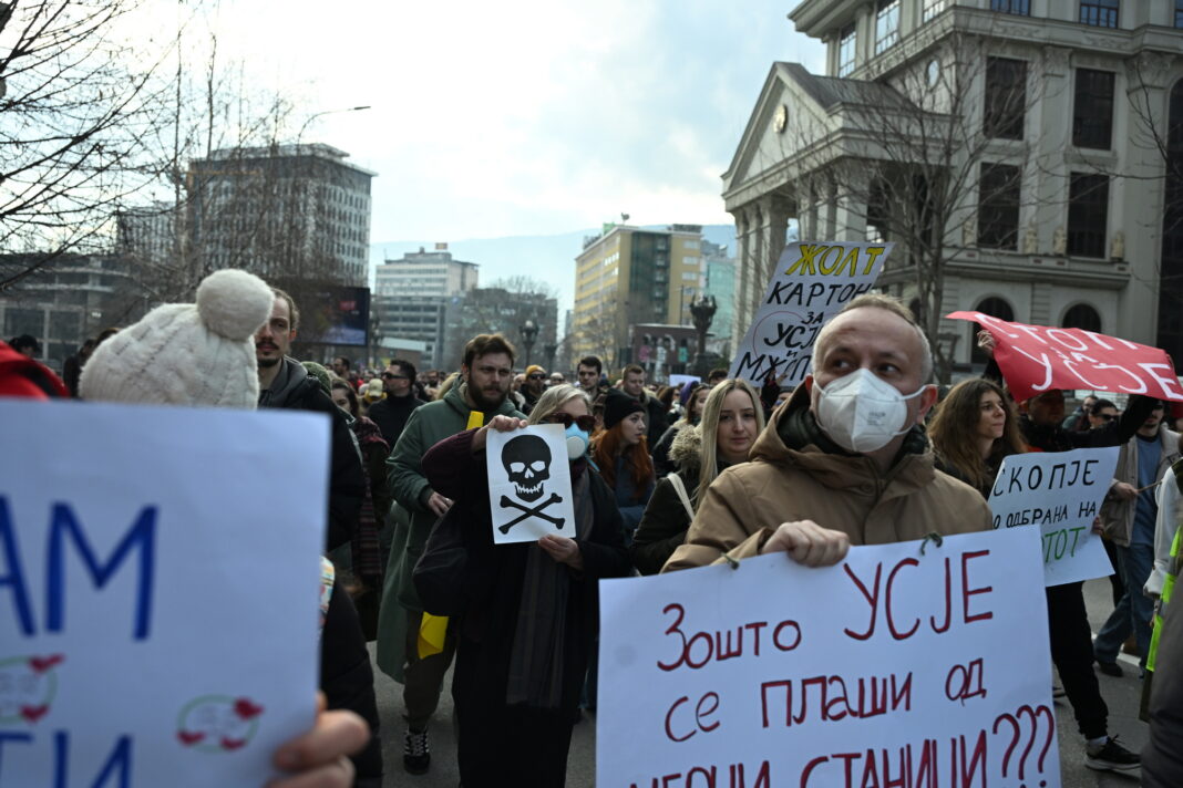 usje protest skp (11)