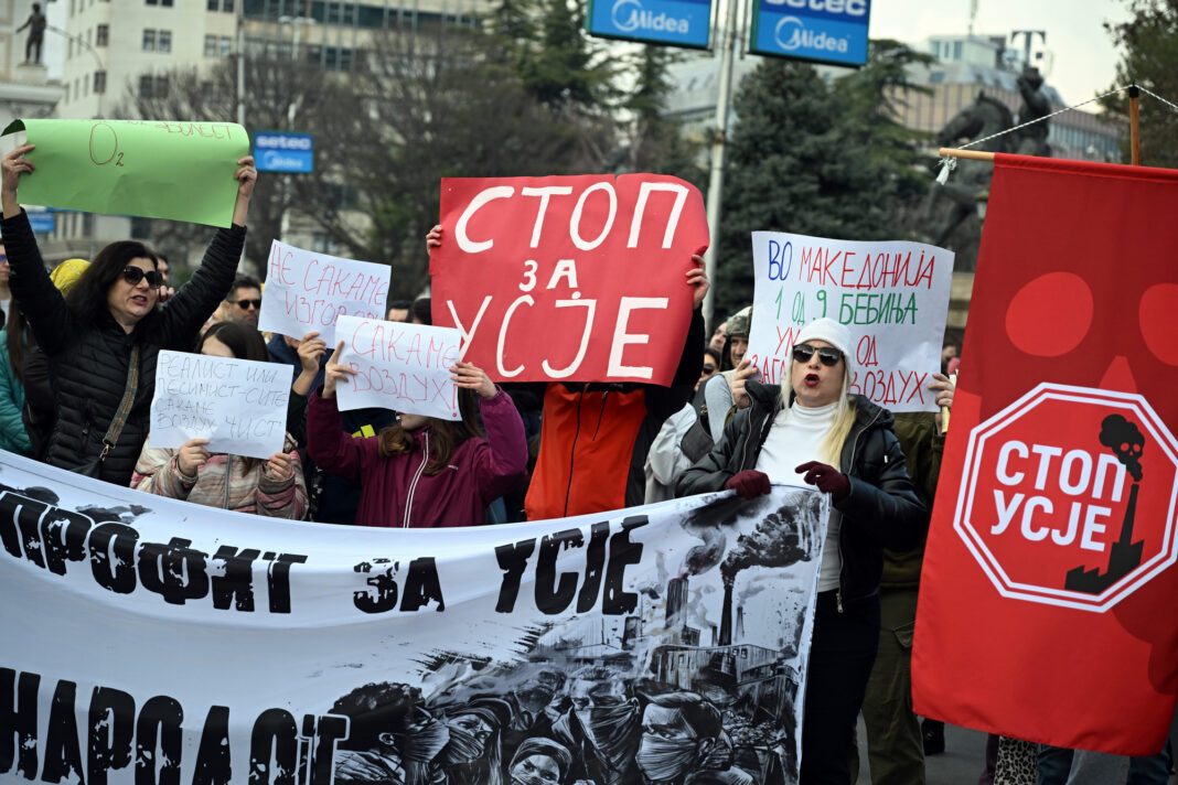 NORTH MACEDONIA-POLITIC-AIR-POLLUTION-PROTEST