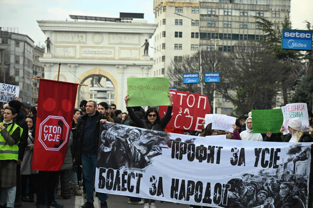 usje protest skp (15)