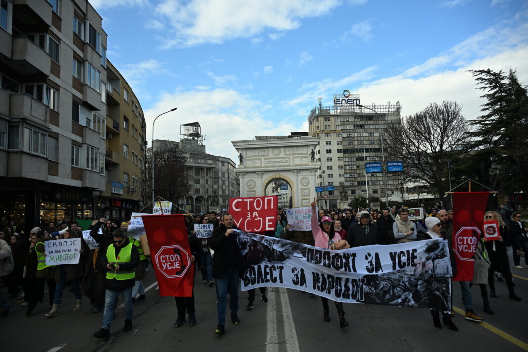 usje protest skp (17)