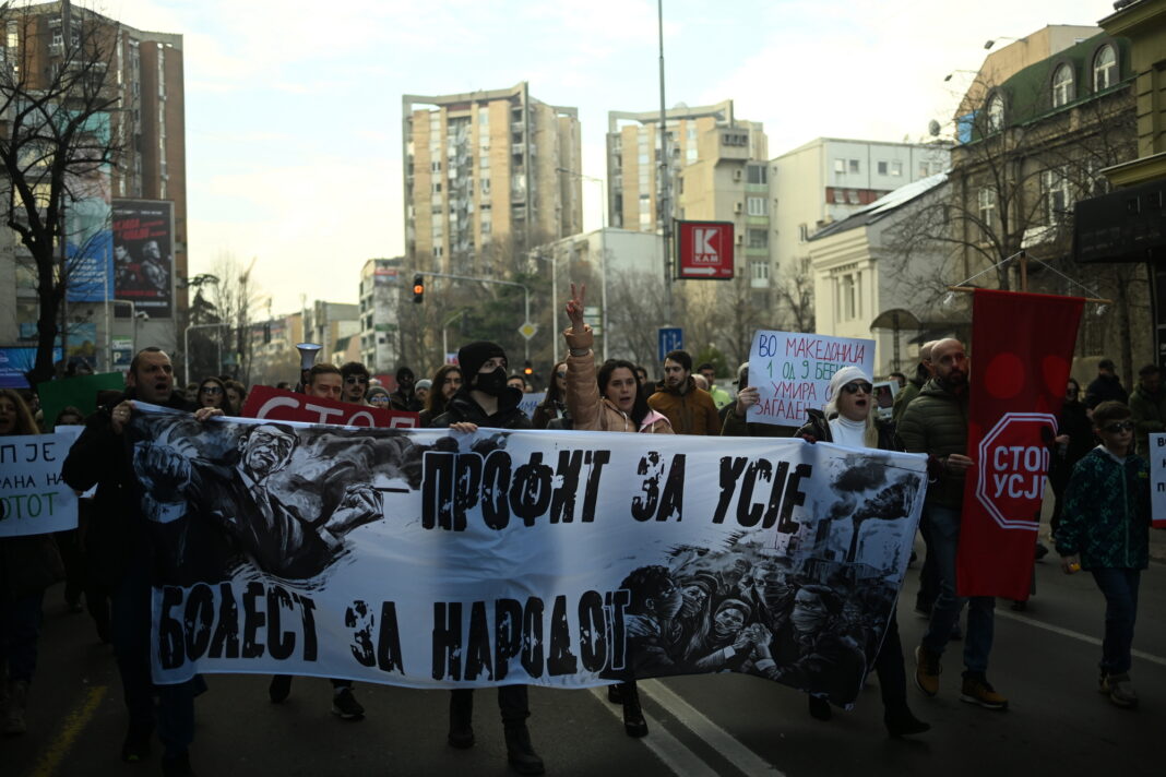 usje protest skp (18)