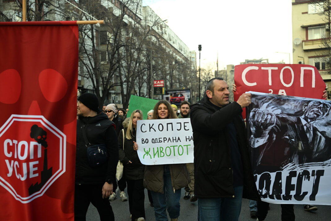 usje protest skp (2)