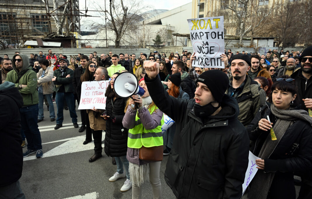 usje protest skp (7)