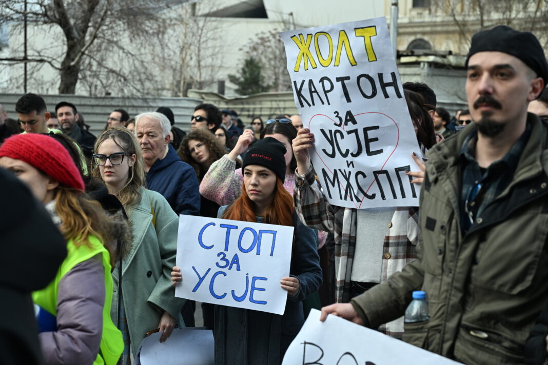 usje protest skp (8)