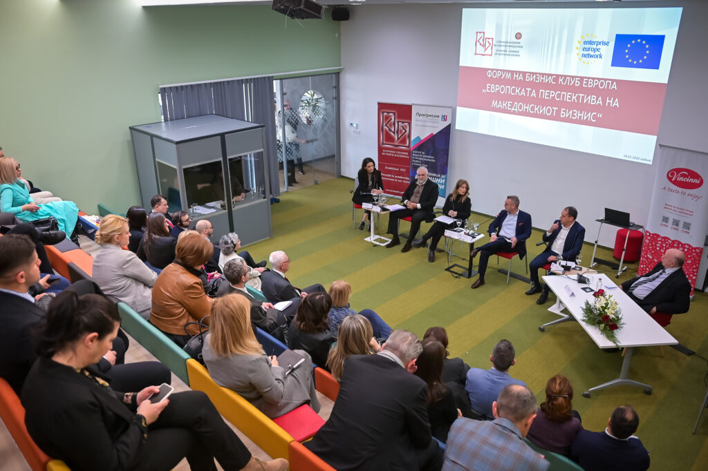 Форум во Виница: Патот кон европските пазари Алкалоид го изгради чекор по чекор